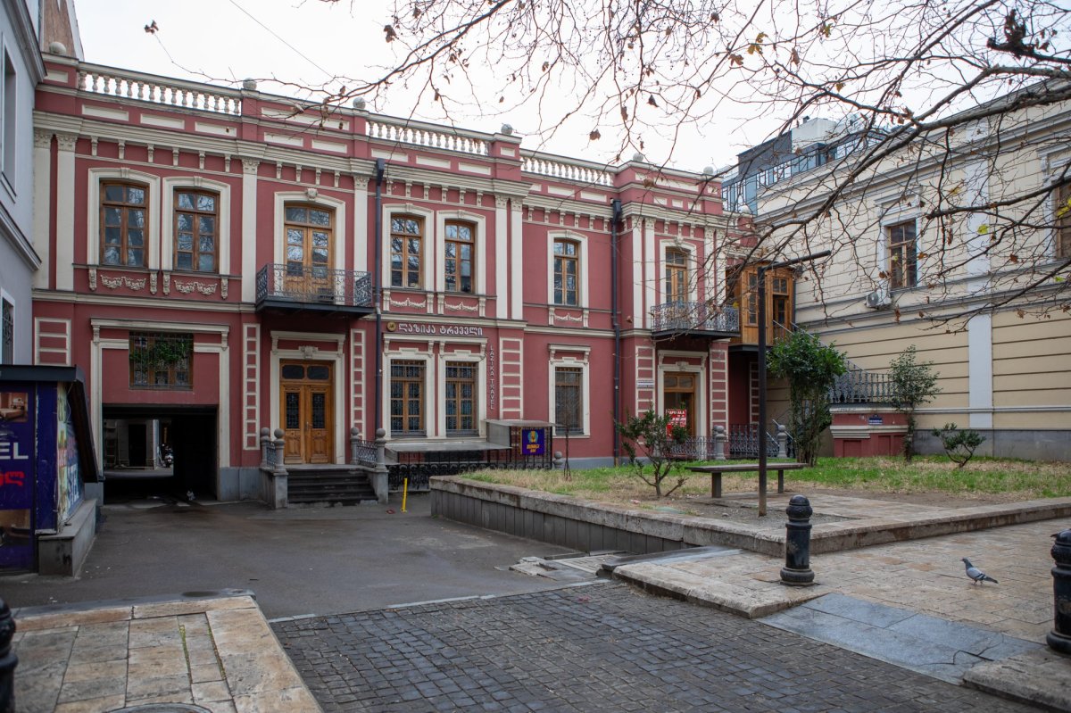 174, D. Aghmashenebeli Ave.