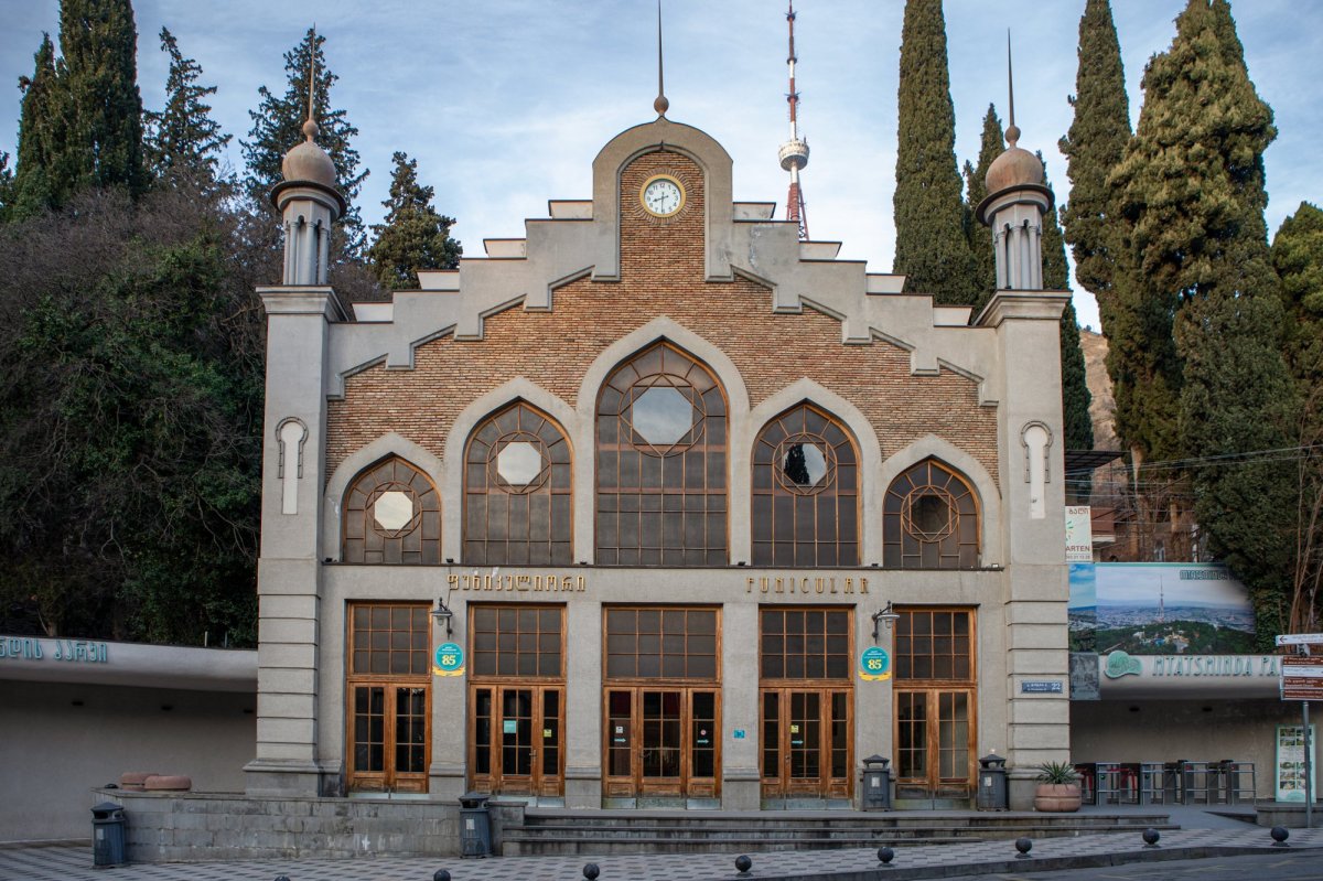 TBILISI  Funicular