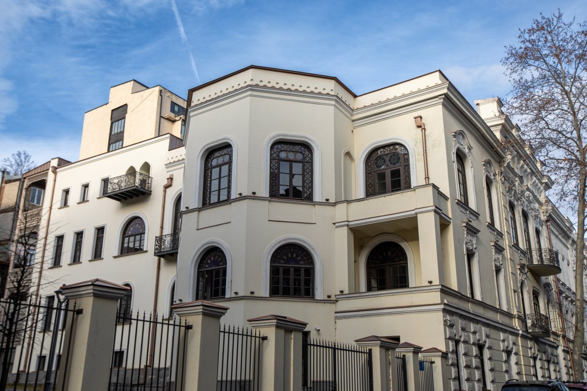 TBILISI STATE ACADEMY OF ART