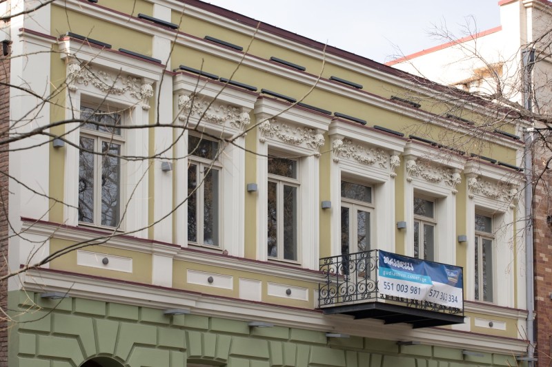 Gudiashvili Square