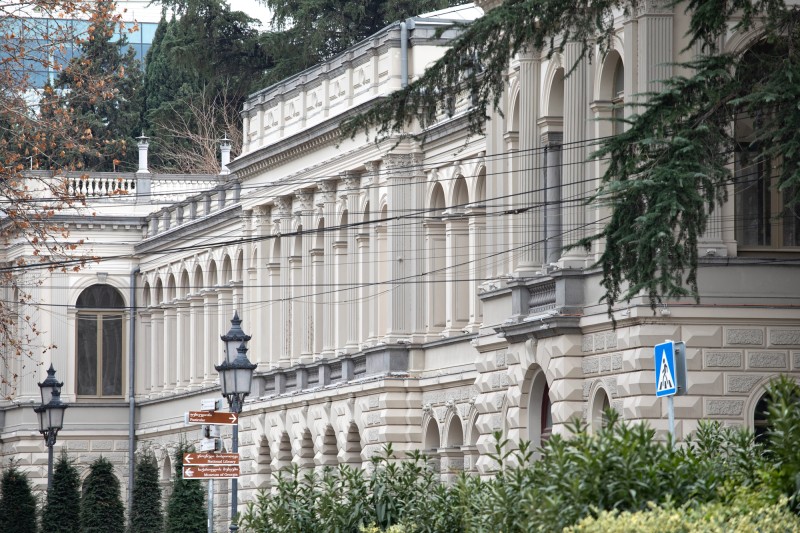 NATIONAL PALACE