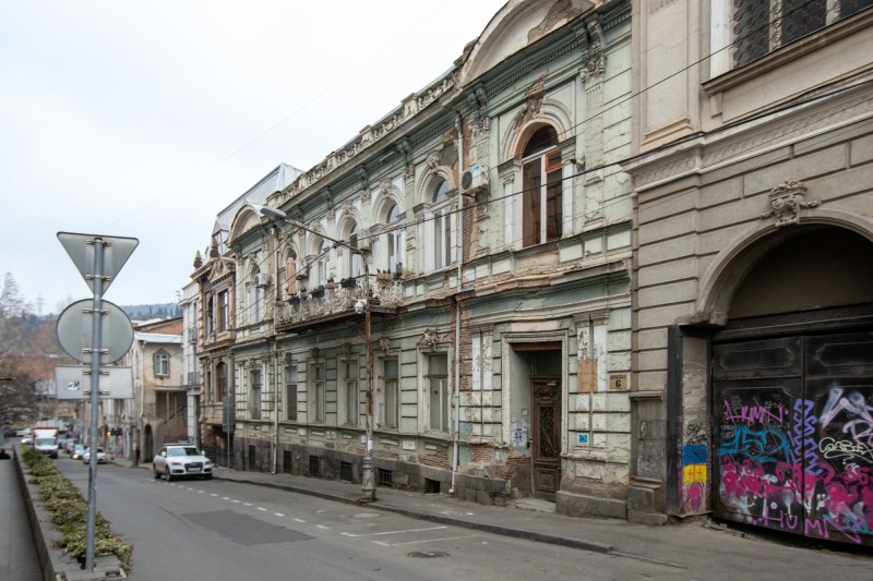 Pavle Ingoroqva Street