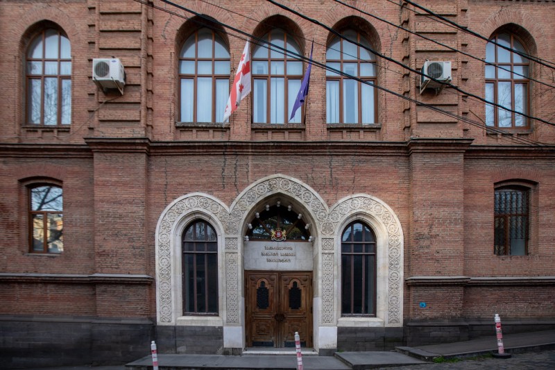 MINISTRY OF FOREIGN AFFAIRS OF GEORGIA