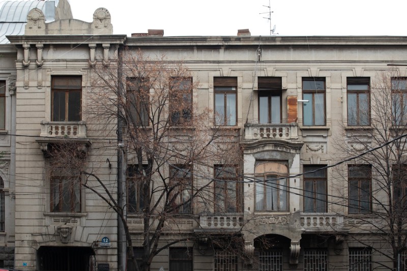 The building of the office of the State Bank